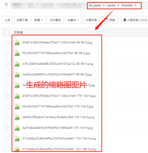 โฟลเดอร์ไหนที่ภาพขนาดย่อของรูปภาพแรกในบทความ PHP ของ Z-blog