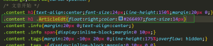 Z-blog PHP เข้าร่วมปุ่มแก้ไขที่มองเห็นได้เฉพาะผู้ดูแลระบบในหน้ารายละเอียดบทความ